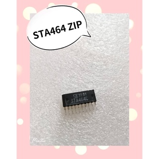 STA464C ZIP   สินค้ามีสต็อก พร้อมส่ง