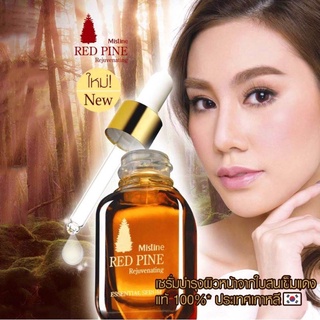 เซรั่ม บำรุงผิวหน้า สนเข็มแดงแท้ 100%Mistine Red Pine Rejuvenating Essential Serum 8 ml.