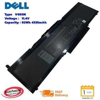 Dell แบตเตอรี่ โน๊ตบุ๊ก Battery Dell Precision 15 3520 3530 E5580 E5590 5591 Series VG93N ของแท้ แบตเดล