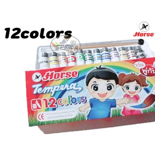 สีน้ำ สีน้ำตราม้า สีตราม้า 12 สี สีวาดรูป horse tempera 12 colors (ราคาต่อ1ชิ้น)