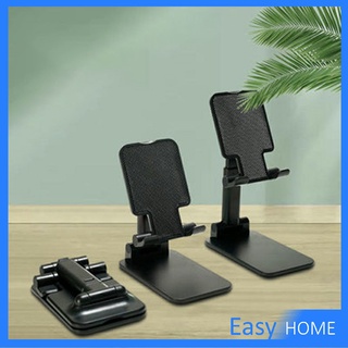 ขายึดพับ โทรศัพท์มือถือ แบน  ที่วางโทรศัพท์ Mobile phone holder