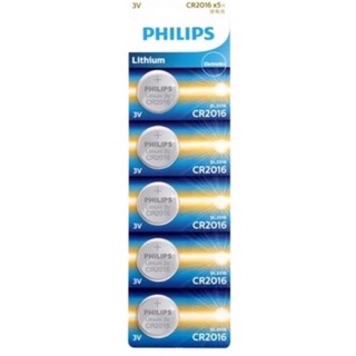 ถ่านรีโมท Philips CR2016 Lithium 3V ของใหม่ ของแท้ 5 ก้อน