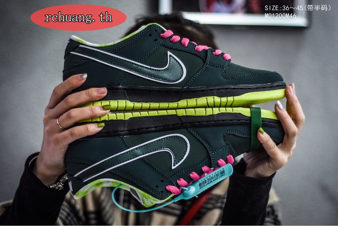 concepts x nike sb green lobster