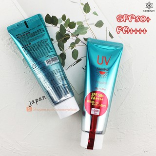 Daiso ครีมกันแดด Color Control UV CUT GEL SPF50+ PA++++