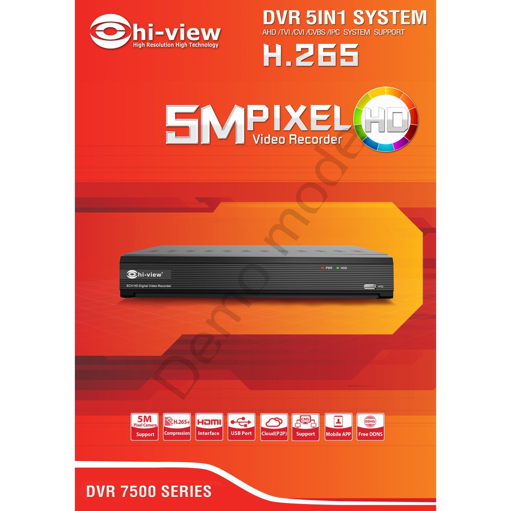 HA-75508P  Hiview DVR 8 ch. เครื่องบันทึกภาพ 5in 1