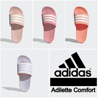 พร้อมส่ง!! รองเท้าแตะพื้นนิ่ม Adidas Adilette Comfort Pastel ลิขสิทธิ์แท้ 100%