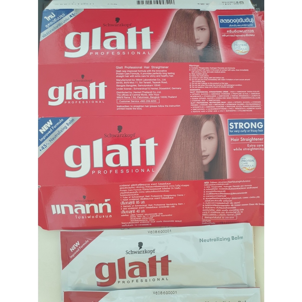 แกลทท์ ครีมยืดผมถาวร สูตรเข้มข้น 85 มล. (Glatt Professional Hair Straightener Strong 85 ml.)