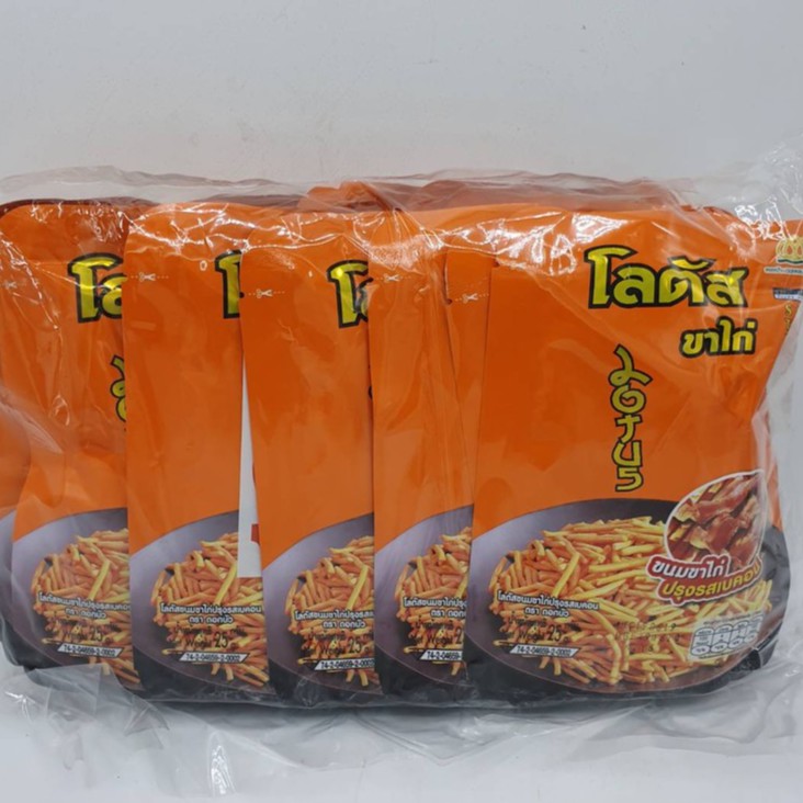 โลตัส ขนมขาไก่ รสเบคอน bacon ขนมเด็กทานเล่น 55 กรัม * 12ถุง