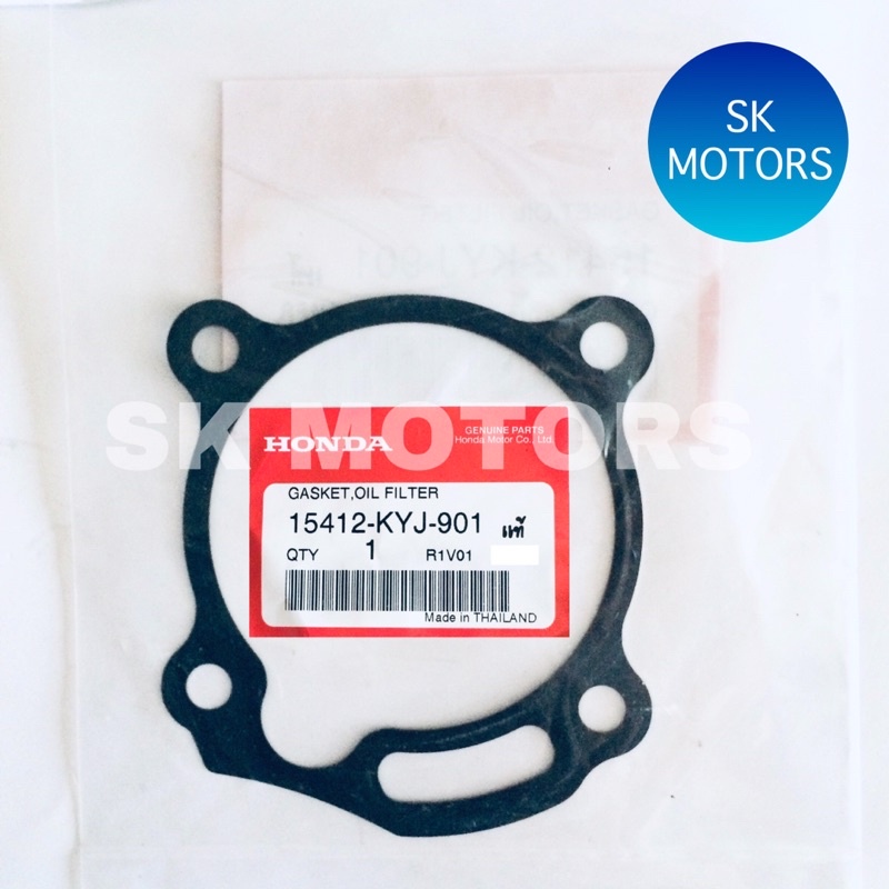 ปะเก็นฝาปิดไส้กรองน้ำมันเครื่อง แท้👍100% CBR250 / CRF250 / CBR300R / CB300F / CB300R รหัส 15412-KYJ-