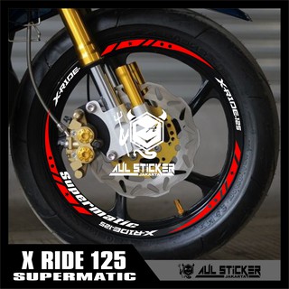 ขอบขอบล้อ X-RIDE 125 ดีไซน์ใหม่