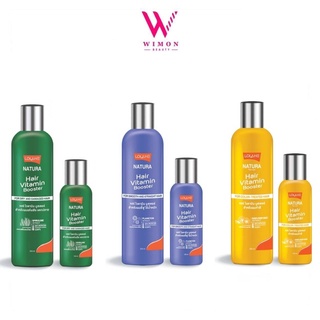 Lolane Nature Hair Vitamin Booster ครีมบำรุงผม โลแลน เนทูร่าแฮร์ ไวตามิน บูสเตอร์ 100/250ml.