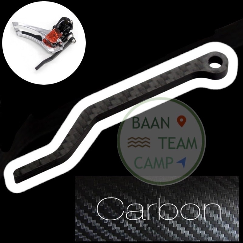 Carbon กันโซ่ตก จักรยาน กันรอยโซ่ เฟรม กัน รอย กัน โซ่ ตก ป้องกัน เฟม คาร์บอน ขา สับจาน shimano sram