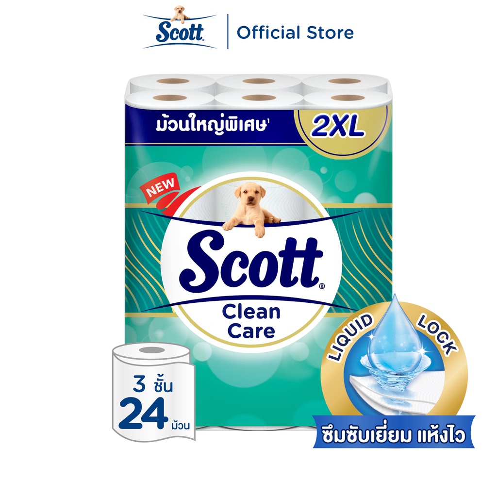 สก๊อตต์ คลีนแคร์ กระดาษชำระ ม้วนใหญ่พิเศษ 2XL หนา 3ชั้น ขนาด 24 ม้วน SCOTT CLEAN CARE Toilet Tissue 2XL 3 Ply 24 Rolls