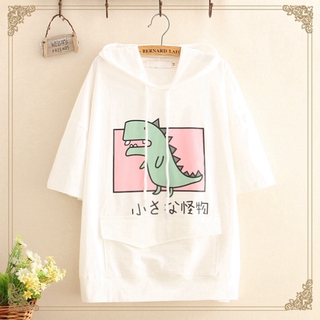 [พร้อมส่ง] เสื้อแขนสั้น มีฮู๊ต พิมพ์ลายไดโนเสาร์ แต่งกระเป๋าหน้า