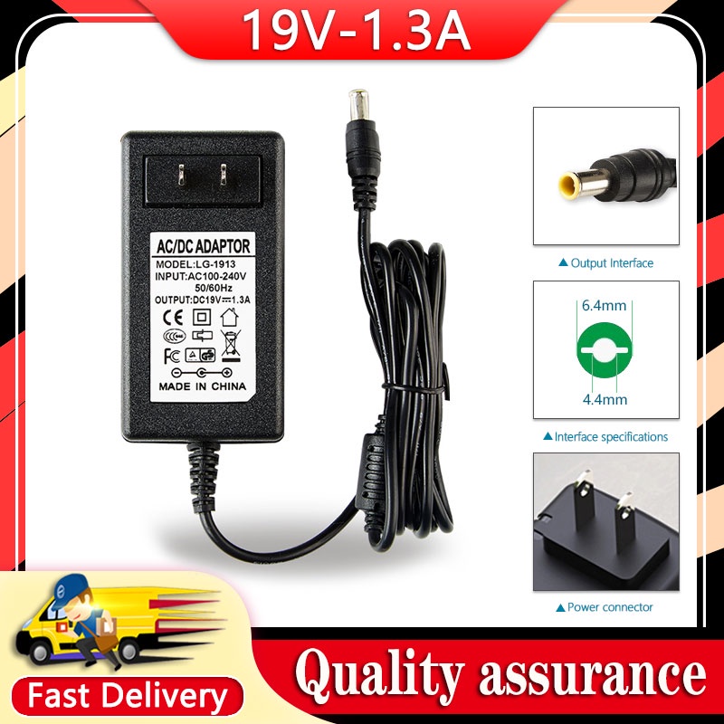 19V 1.3A 6.4*4.4 มม.อะแดปเตอร์สําหรับ LG Monitor LCD E2242C Power Charger