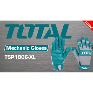 Total ถุงมือช่าง อเนกประสงค์ รุ่นงานหนัก ขนาด XL รุ่น TSP1806