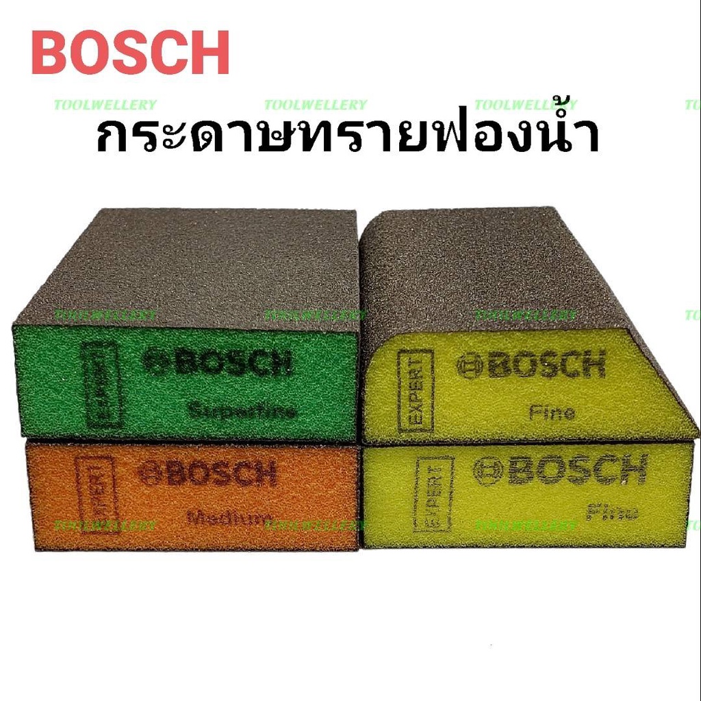 BOSCH กระดาษทรายฟองน้ำ รุ่นหนา ฟองน้ำบอสซ์