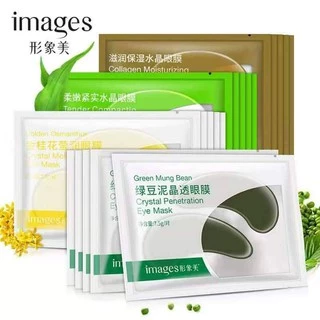 M061 มาส์กตา IMAGE Eye Mask ยกกระชับชุ่มชื้น ลดรอยคล้ำใต้ตา 4สูตร 🚚พร้อมส่ง