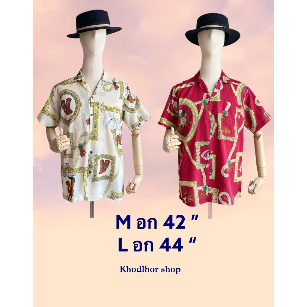 อัลบั้ม 105+ ภาพพื้นหลัง ขาย เสื้อผ้า คาวบอย ครบถ้วน