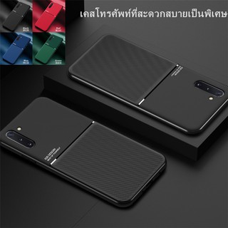 เคสโทรศัพท์ที่สะดวกสบาย ซัมซุง Samsung Galaxy Note 20 10 9 8 Note20 Ultra Note10 Plus M11 M21 M31 M30S Note9 J7 2017 Pro prime phone case กันกระแทกกันน้ำลายนุ่ม TPU เคสคู่ มือถือแฟชั่นหลายสีเลือกได้