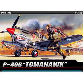 โมเดลประกอบ Academy Model 1/72 AC12456 (1655) TOMAHAWK CURTISS P-40B