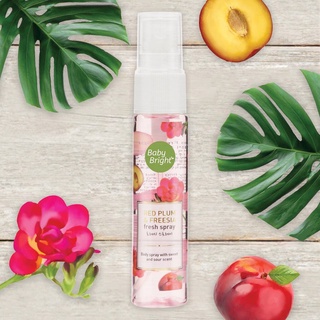 Baby Bright RED PLUM &amp; FREESIA fresh spray 20 ml.