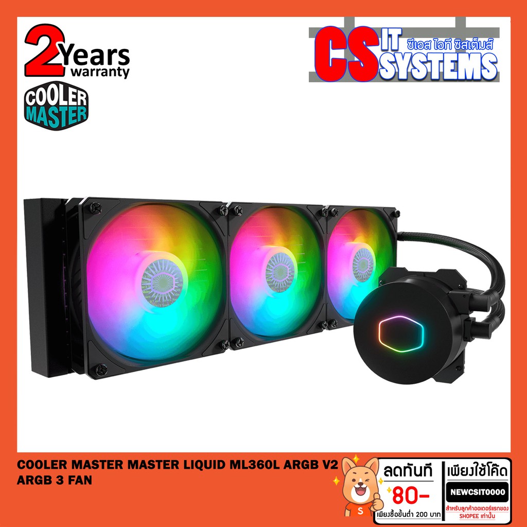 COOLER MASTER MASTER LIQUID ML360L ARGB V2 ARGB 3 FAN