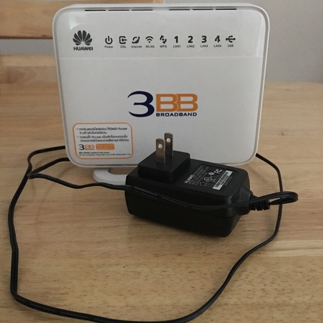เราเตอร์ 3BB ให้ wifi มาเต็ม 50/10
