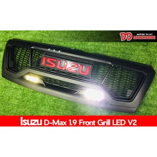 กระจังหน้า Isuzu Dmax 2016 2017 2018  2019 ตัวสูง ตัวเตี้ย1.9 Blue Power ลาย v2 มีไฟ LED สีดำด้าน
