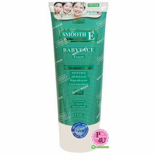 SMOOTH E BABY FACE FOAM สมูท อี เบบี้เฟซ โฟม 8 oz.