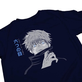 เสื้อคนอ้วน - เป๊ะ  (ดาว) Jujutsu ไคเซ็นโกโจซาโตรุเสื้อยืดอะนิเมะหกตา