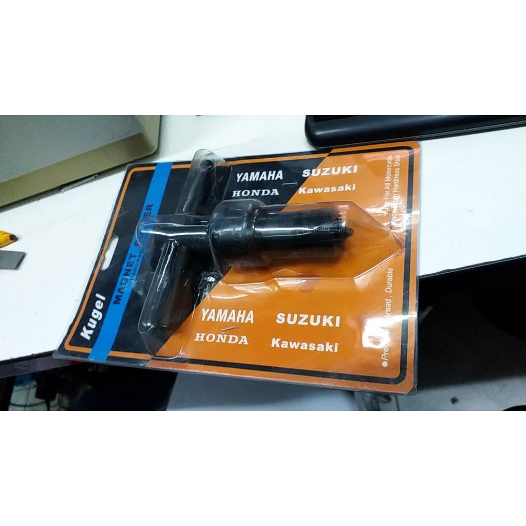 Kugel ดูดจานไฟ เกลียวนอก และเกลียวใน YAMAHA /Kawa/ Wave110i/Mio/Nuvo/tzm/vr ราคา ถูกที่สุด ดีลบีเคเค แกลเลอรีภาพที่ 2
