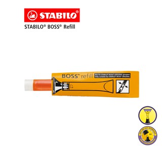 [Official Store] STABILO หมึกเติมปากกาไฮไลท์ หมึกเติมปากกาเน้นข้อความ ไส้ปากกาเน้นข้อความ - Orange 1 ชิ้น