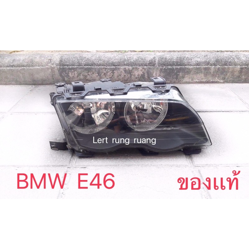 ของเเท้!! ไฟหน้า BMW  E46 ไฟหน้า 318i  ไฟหน้า325i