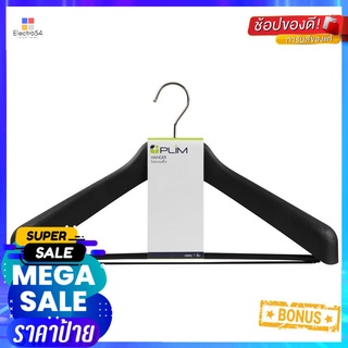 ไม้แขวนเสื้อสูท PLIM HHG008-B สีดำSUIT HANGER PLIM HHG008-B BLACK