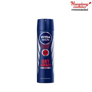 Nivea men สเปรย์ ดีโอ ดราย อิมแพค พลัส 150 มล.