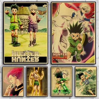 โปสเตอร์กระดาษคราฟท์ ลายแอนิเมชั่น Hunter X Hunter สไตล์ญี่ปุ่นย้อนยุค สําหรับตกแต่งบ้าน บาร์ ร้านกาแฟ ของขวัญ