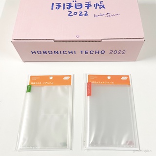 Hobonichi Photo Album &amp; Card Case ⭐️ แฟ้มเก็บรูป และแฟ้มเก็บการ์ด โฮโบนิชิ mimisplan