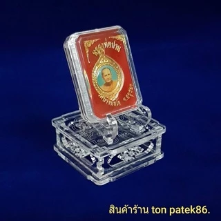 โต๊ะจิ๋ว ที่วางเหรียญ วางพระ ทำด้วยอะคริลิค สวยใส งานศิลป์ละเอียด ประณีต สวยงาม .