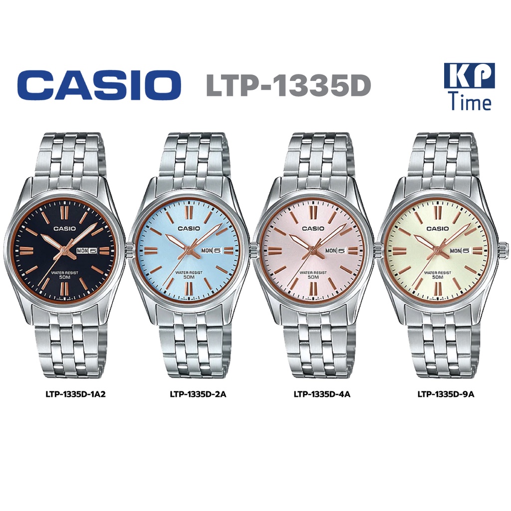 Casio นาฬิกาข้อมือผู้หญิง สายสแตนเลส รุ่น LTP-1335D ของแท้ประกันศูนย์ CMG