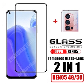 2in1 ฟิล์มกระจกนิรภัยกันรอยสำหรับห OPPO RENO5 4G  RENO 5 5G ฟิล์มกันรอยเลนส์ฟิล์มกันรอยเลนส์กล้องสําหรับ OPPO RENO5 5G