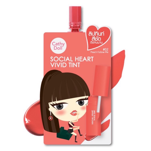 Cathy Doll Social Heart Vivid Tint 2g ลิปทินท์ โซเชียลฮาร์ทวิวิดทินท์ 2g เคที่ดอลล์