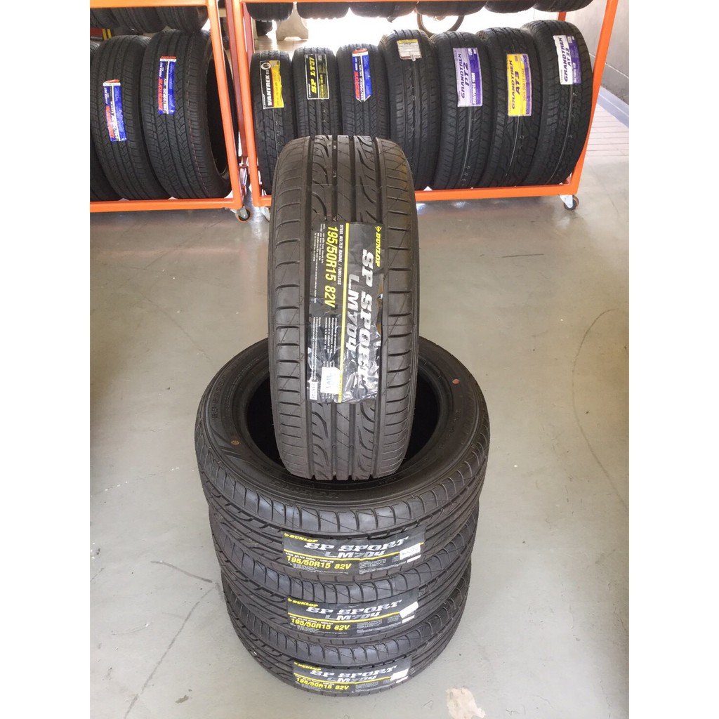 ยางรถยนต Dunlop Sp Sport Lm704 185 55r15 Shopee Thailand