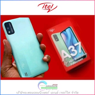 itel A37 [1/16GB] เครื่องศูนย์แท้ รับประกันศูนย์ 1 ปี