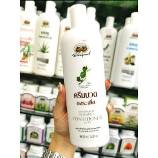 แชมพู​ ครีมนวด​ สมุนไพร​ อภัยภูเบศร​ 🎗🎀ผลิตใหม่ล่าสุด🎀🎗 ขนาด​ 300​ ml