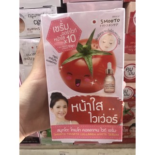 🍅กล่องละ 190 บาท🍅 มี 6 ซอง🍅 สมูทโตะเซรั่มมะเขือ