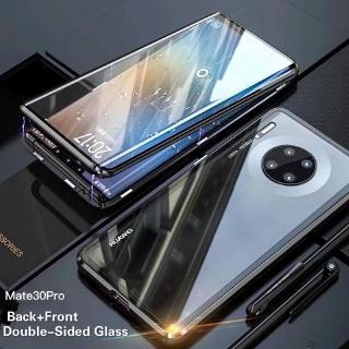 เคส Huawei Mate 30 Pro สองด้านด้านหน้า + หลังกระจกแม่เหล็กดูดซับ 360 เต็มร่างกายป้องกันแม่เหล็กฮาร์ดปกหลัง