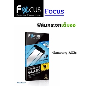 Focus ฟิล์มกระจกเต็มจอ Samsung A03s