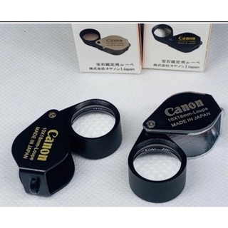 กล้องส่องพระ กล้องส่องจิวเวอรี่ Ca 10x18mm-Loupe เลนส์แก้ว เคลือบมัลติโค๊ต ส่องสบายตา คมชัด