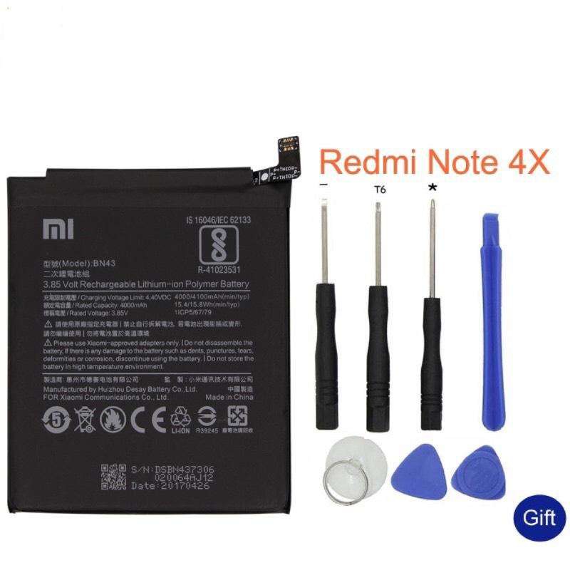 แบตเตอรี่ Xiaomi Redmi Note 4X/Note 4 global(BN43) รุ่นใช้ CPU Snapdragon รับประกัน 3 เดือน แบต Redmi Note 4Xพร้อมขุดถอด